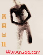 娇养男主角